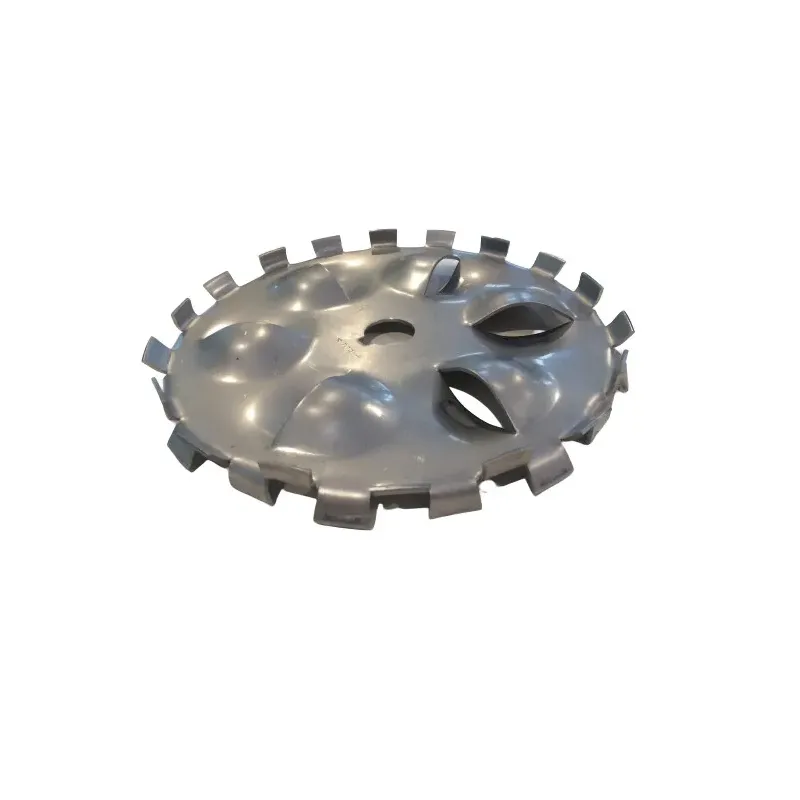 DisperseTech - ITT Dispersion Blade - BLR - 2